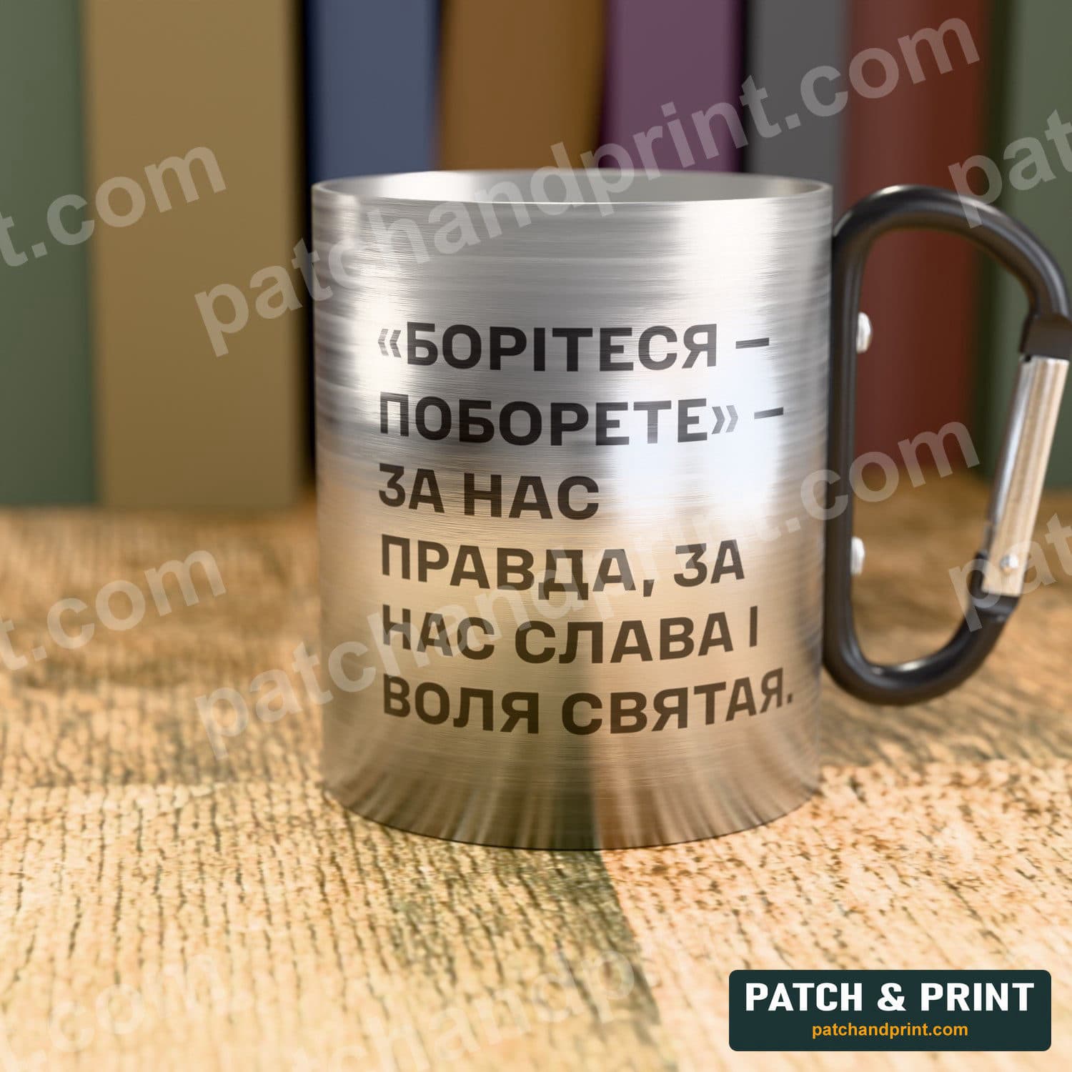 Mug "Ukrainian Marine Corps" — Black & White