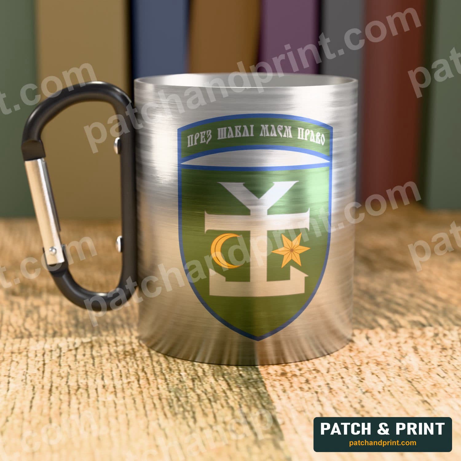 Mug "54th Mechanized Brigade"