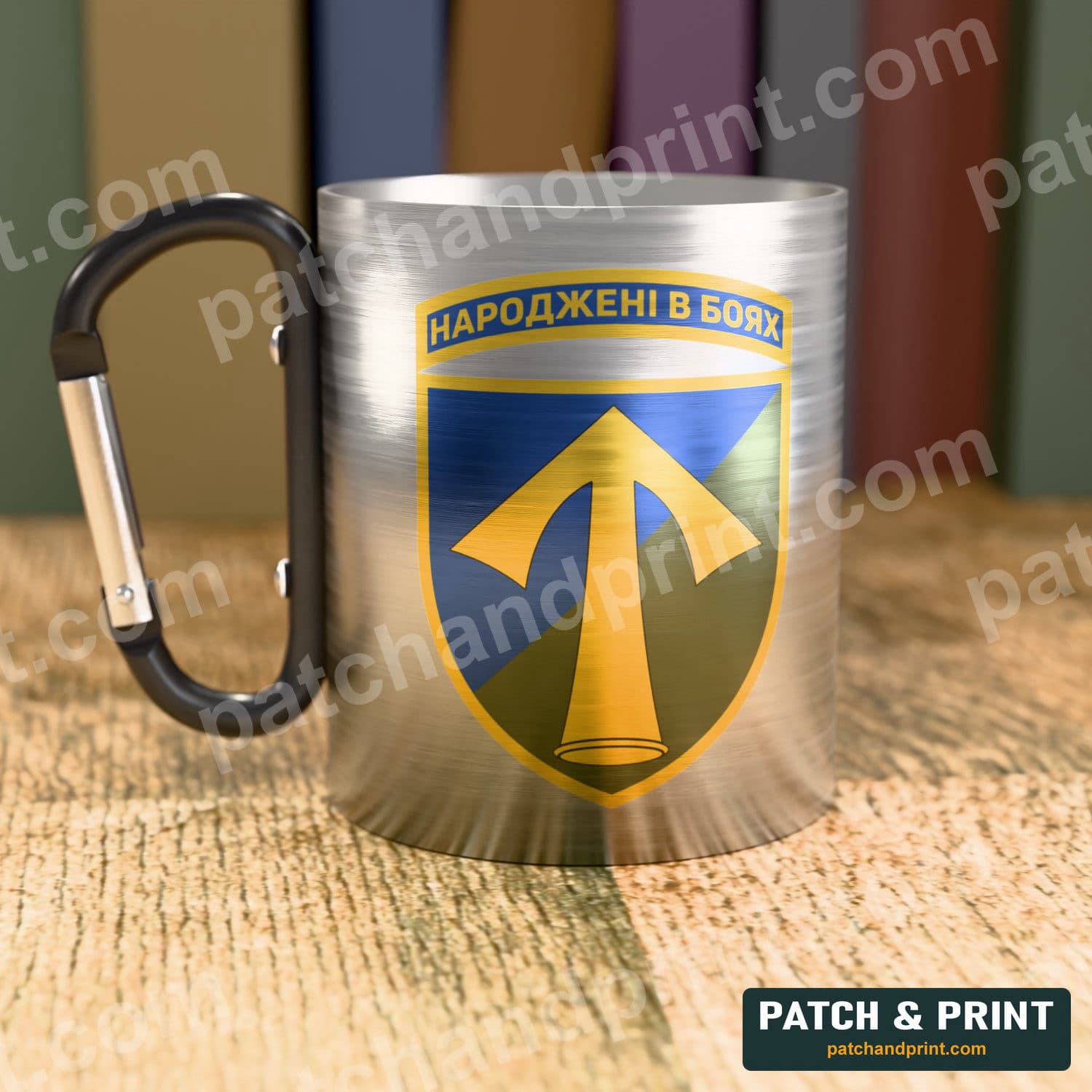 Mug "57th Separate Motorized Infantry Brigade"