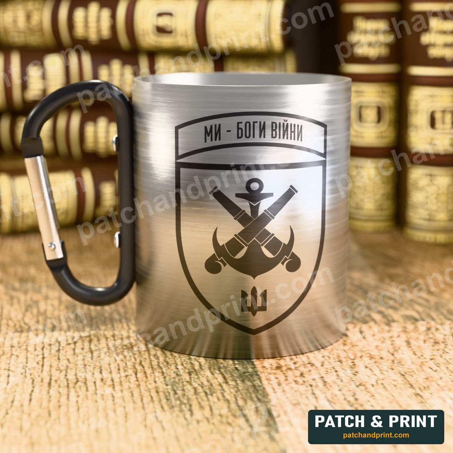 Mug "406th Separate Artillery Brigade (with Motto)" — Black & White