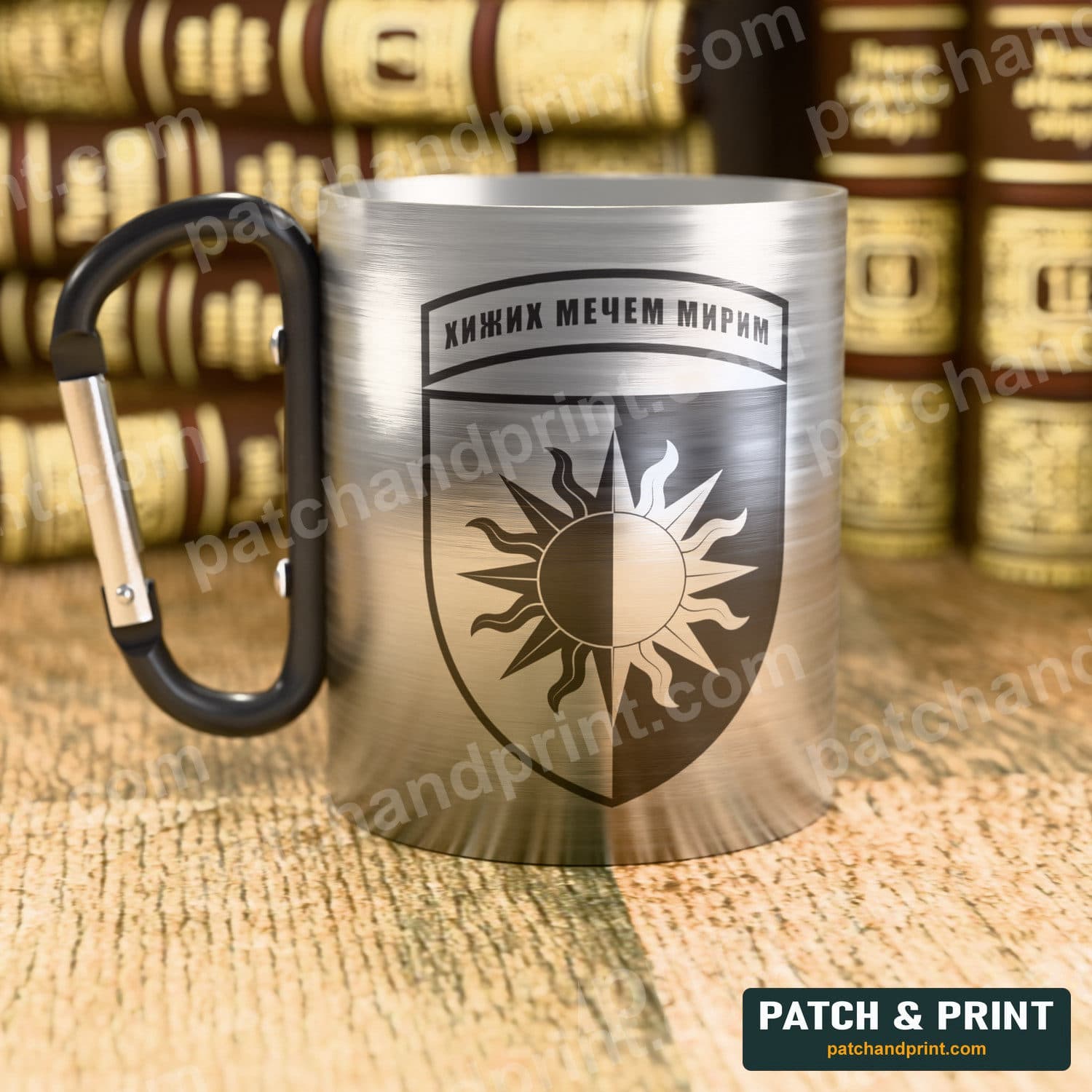 Mug "22nd Mechanized Brigade" — Black & White
