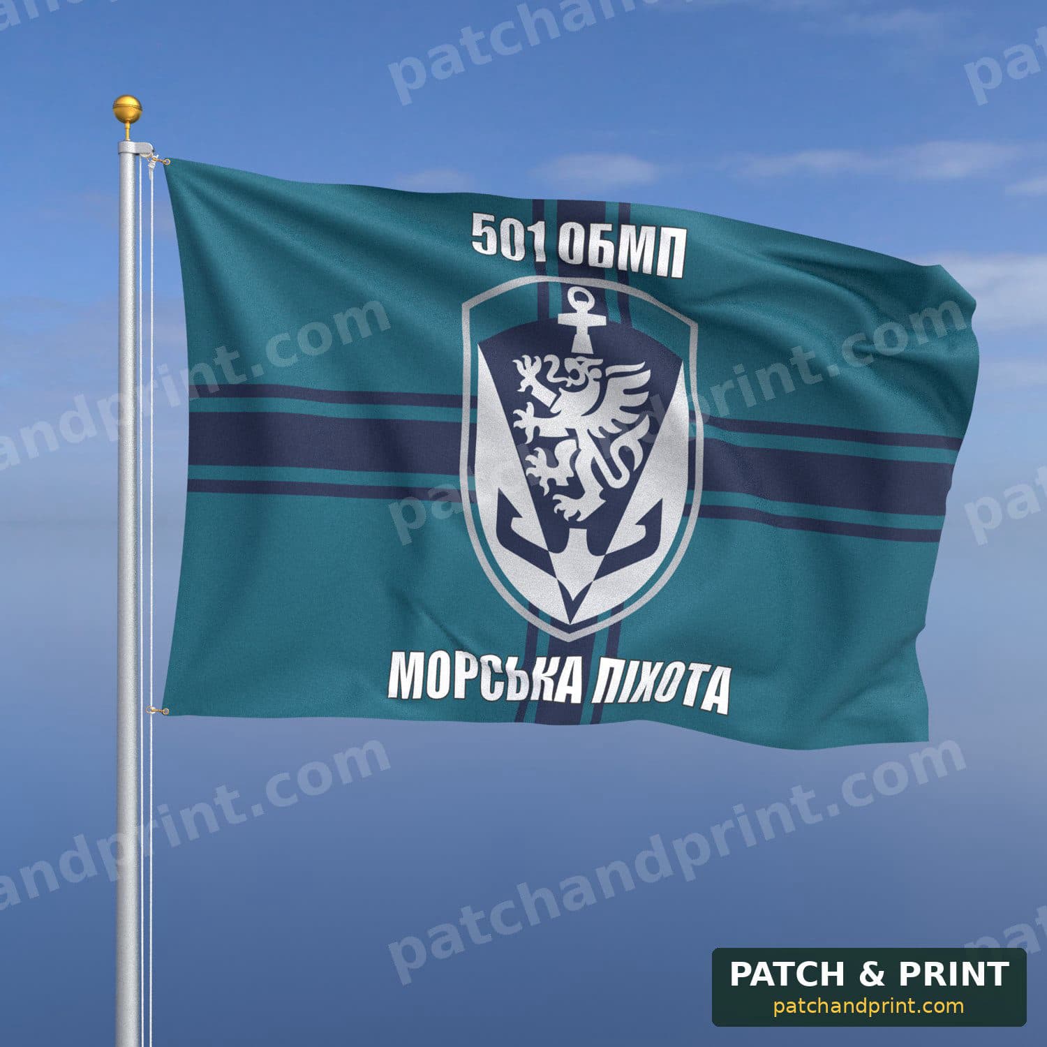 Flag "Marine Corps - 501st Separate Marine Battalion" (Variant 2)