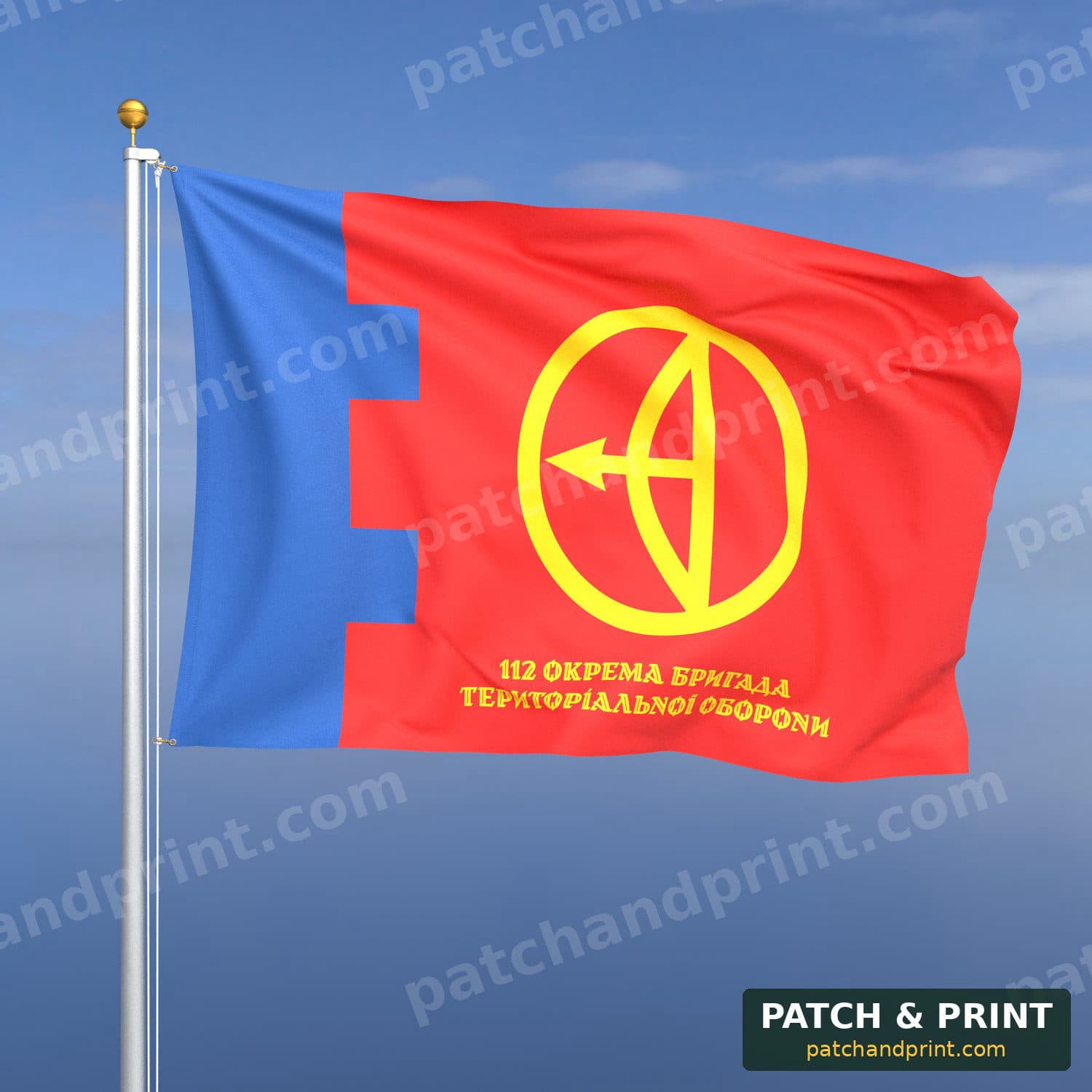 Flag "Territorial Defense - 112th Separate Territorial Defense Brigade"