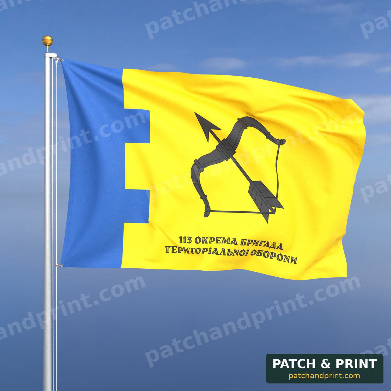 Flag "Territorial Defense - 113th Separate Territorial Defense Brigade"