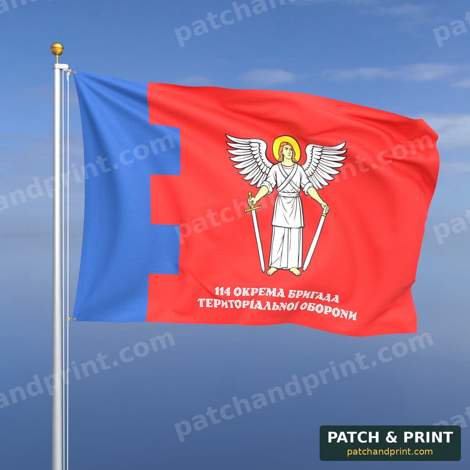 Flag "Territorial Defense - 114th Separate Territorial Defense Brigade"