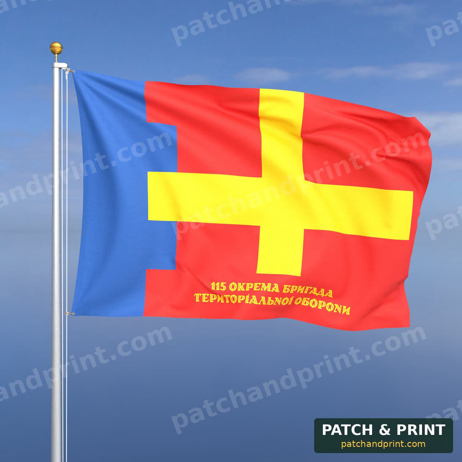 Flag "Territorial Defense - 115th Separate Territorial Defense Brigade"