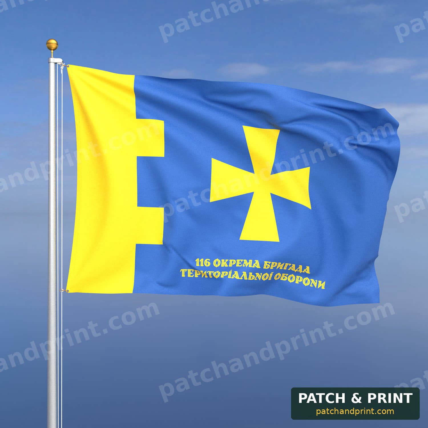 Flag "Territorial Defense - 116th Separate Territorial Defense Brigade"