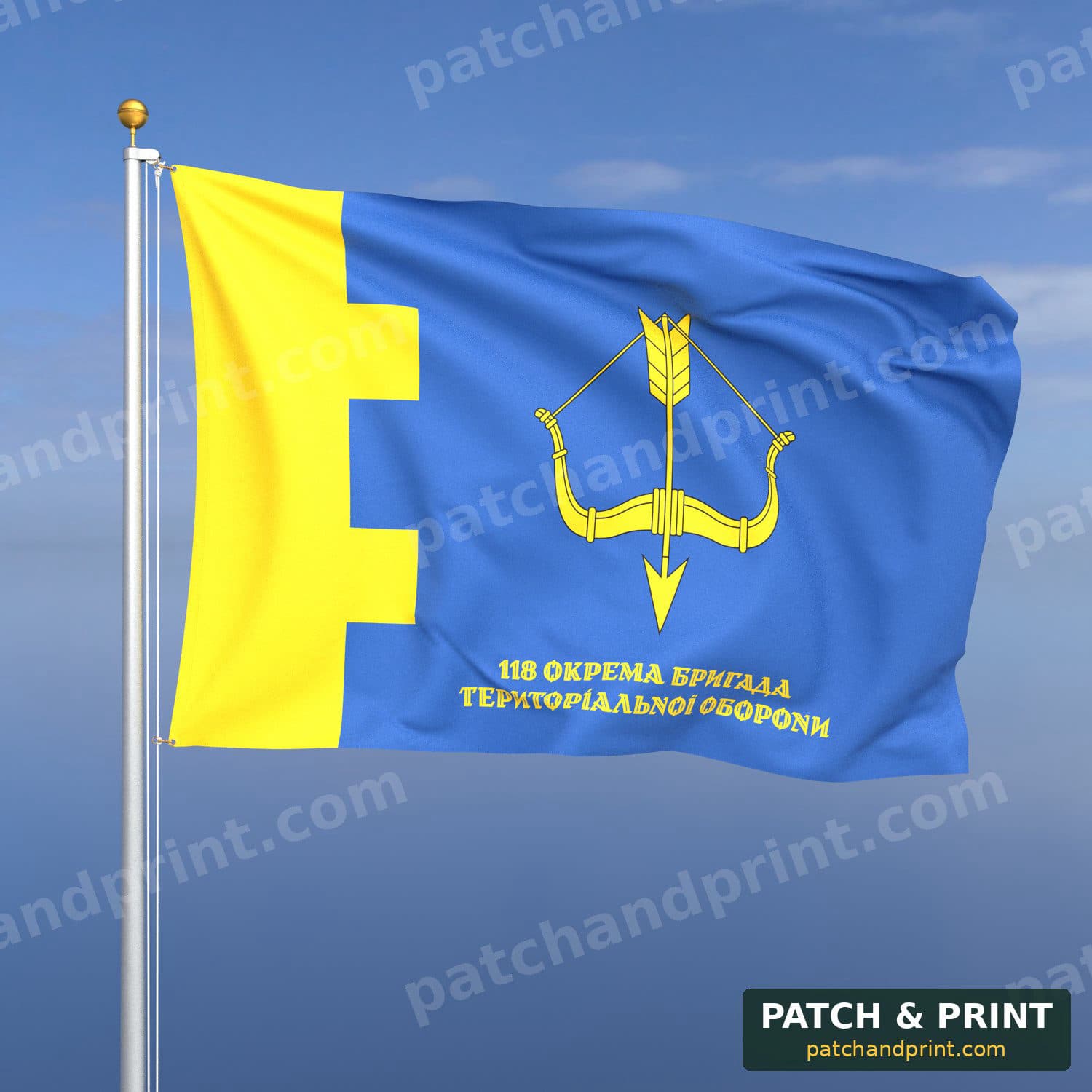 Flag "Territorial Defense - 118th Separate Territorial Defense Brigade"