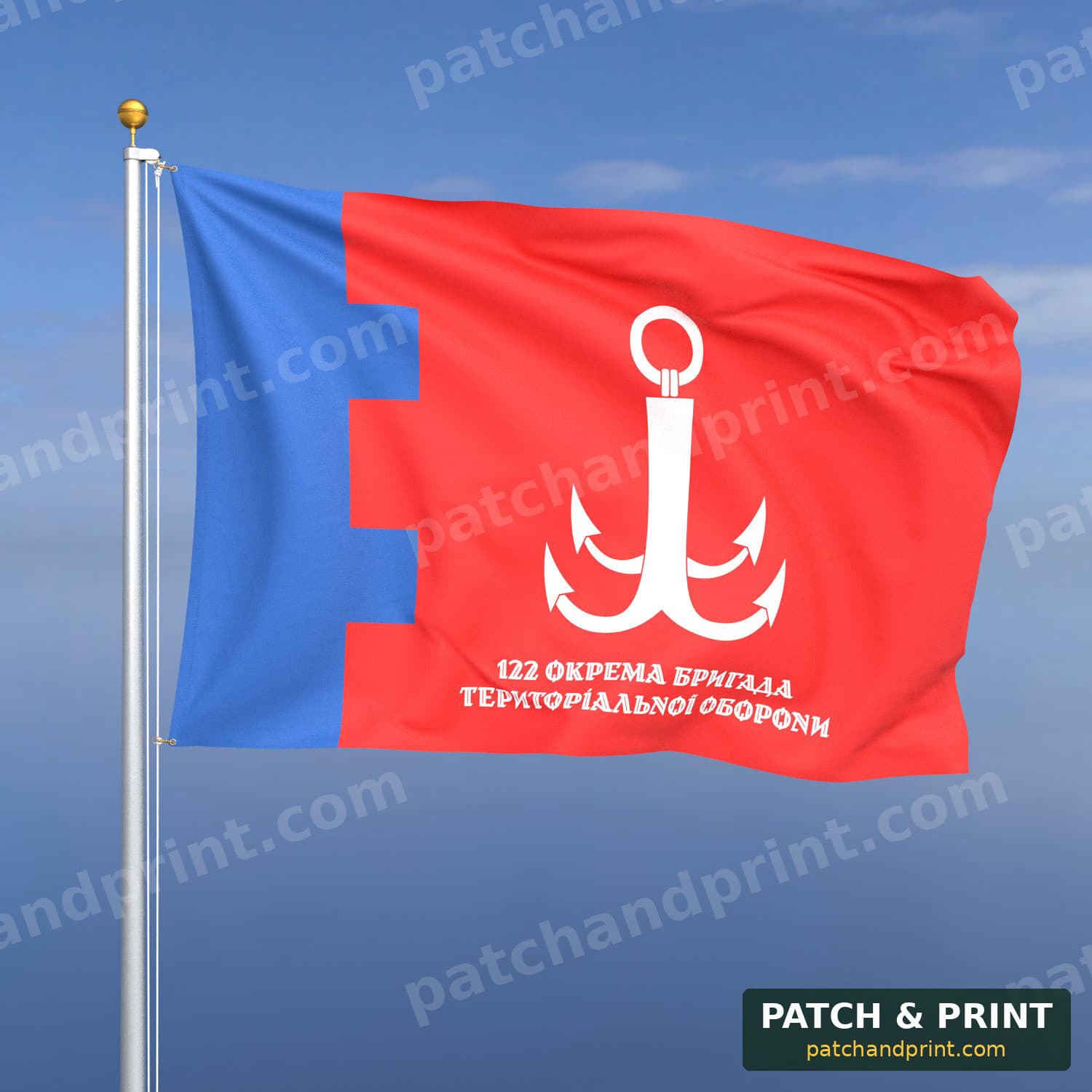 Flag "Territorial Defense - 122nd Separate Territorial Defense Brigade"