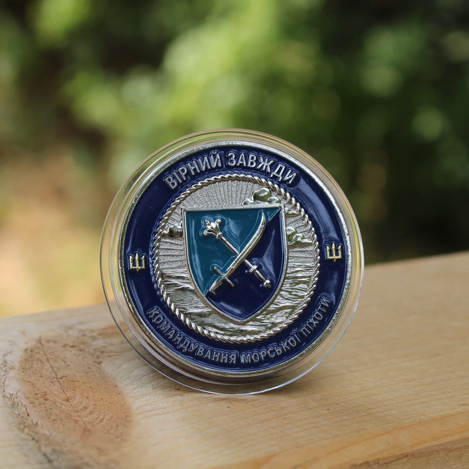 Сувенірна монета-коїн «Морська Піхота - командування морської піхоти»